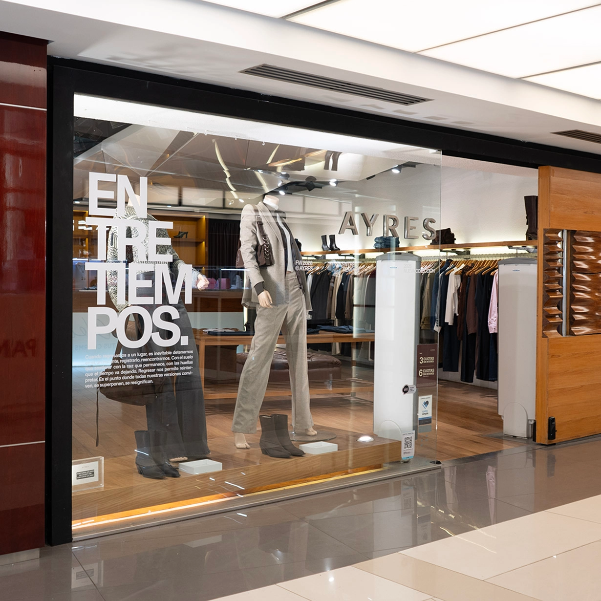 Centro comercialRecoleta Urban Mall marcas