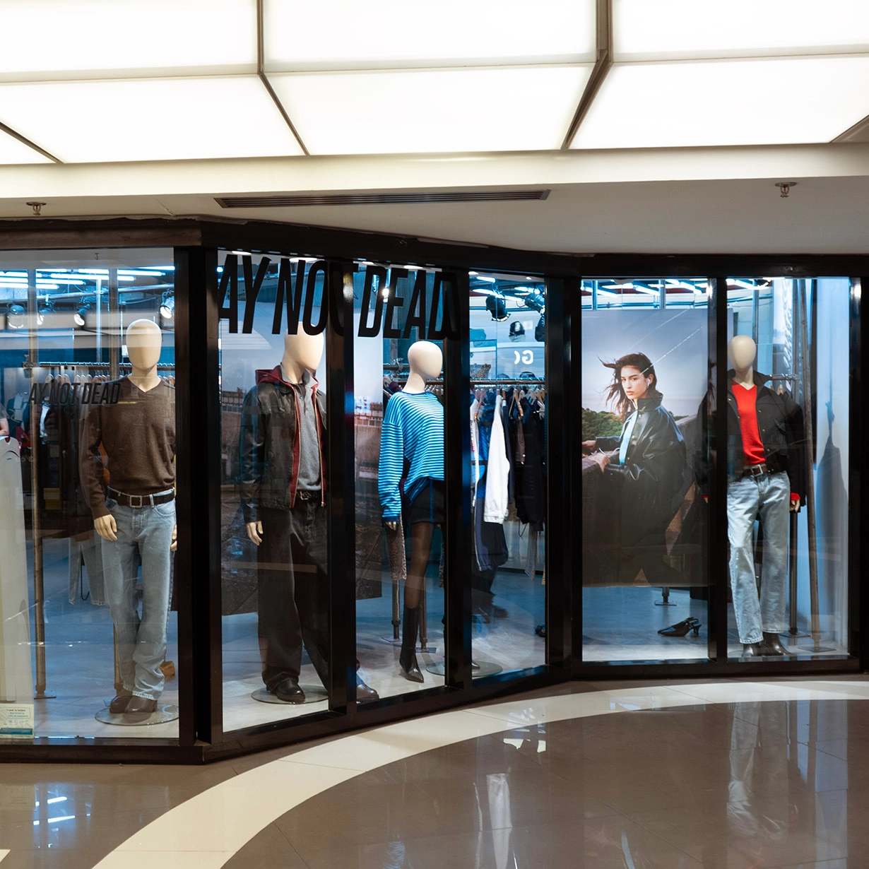 Centro comercialRecoleta Urban Mall marcas