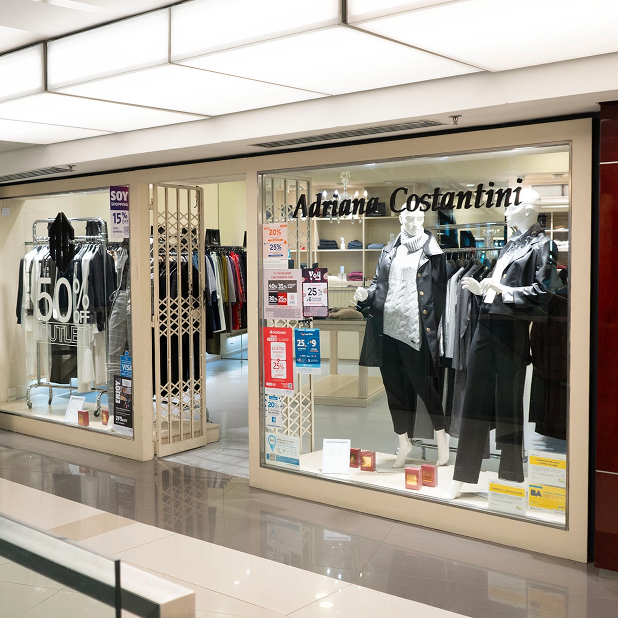 Centro comercialRecoleta Urban Mall marcas
