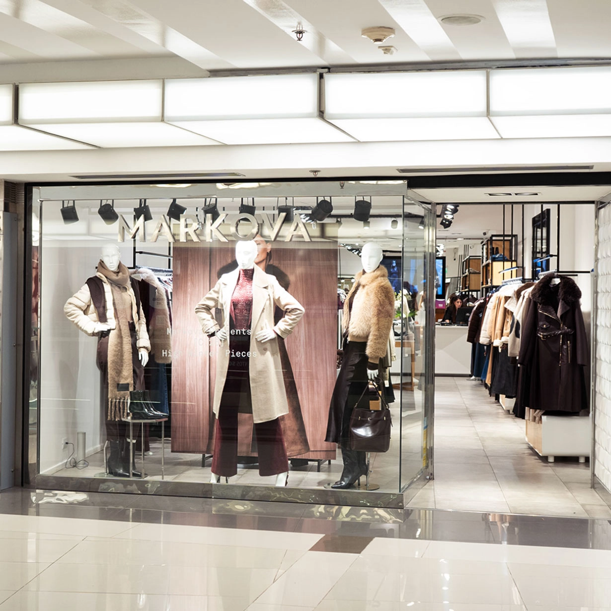 Centro comercialRecoleta Urban Mall marcas