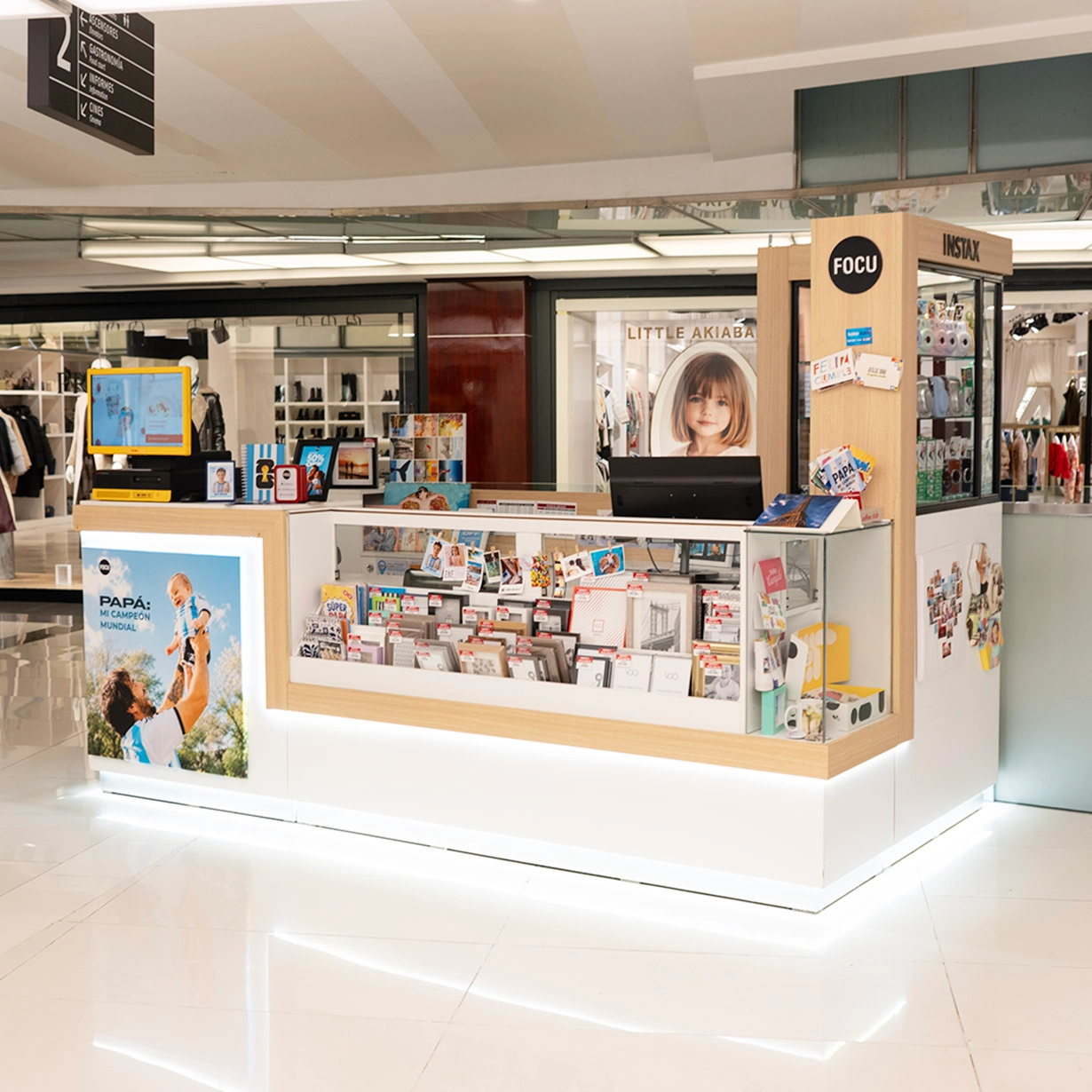 Centro comercialRecoleta Urban Mall marcas