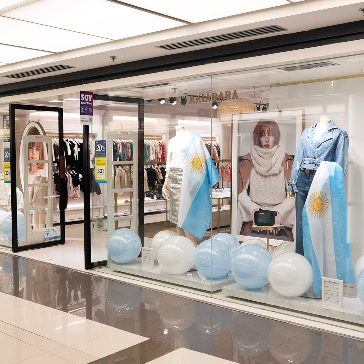 Centro comercialRecoleta Urban Mall marcas