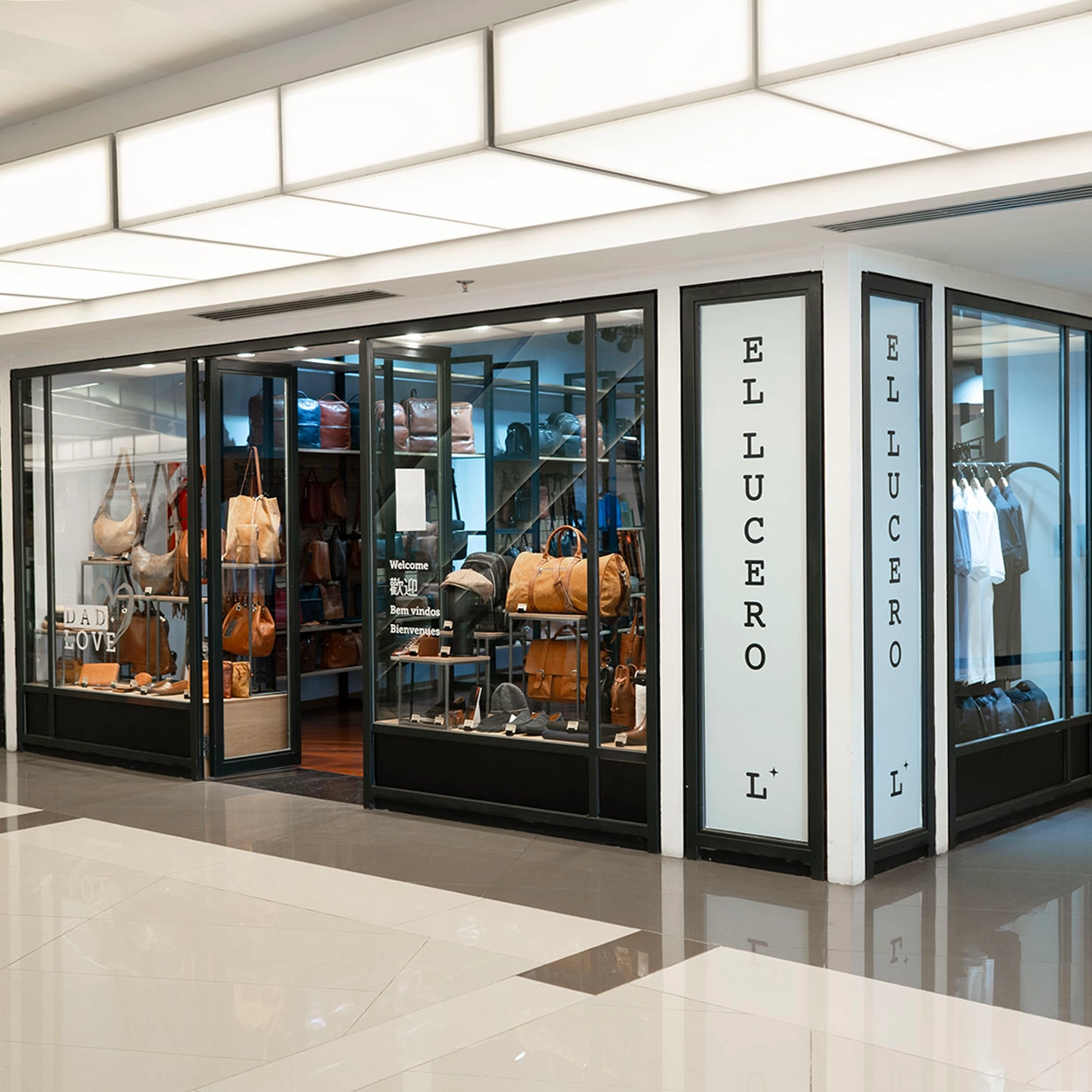 Centro comercialRecoleta Urban Mall marcas