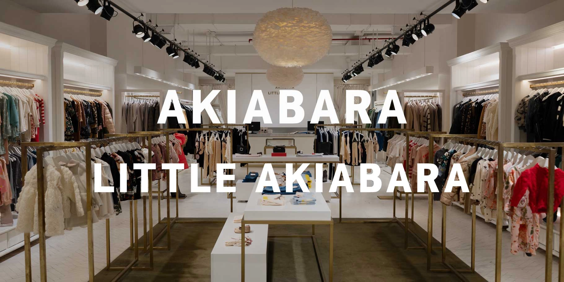 Akiabara / Little Akiabara Recoleta Urban Mall Shopping